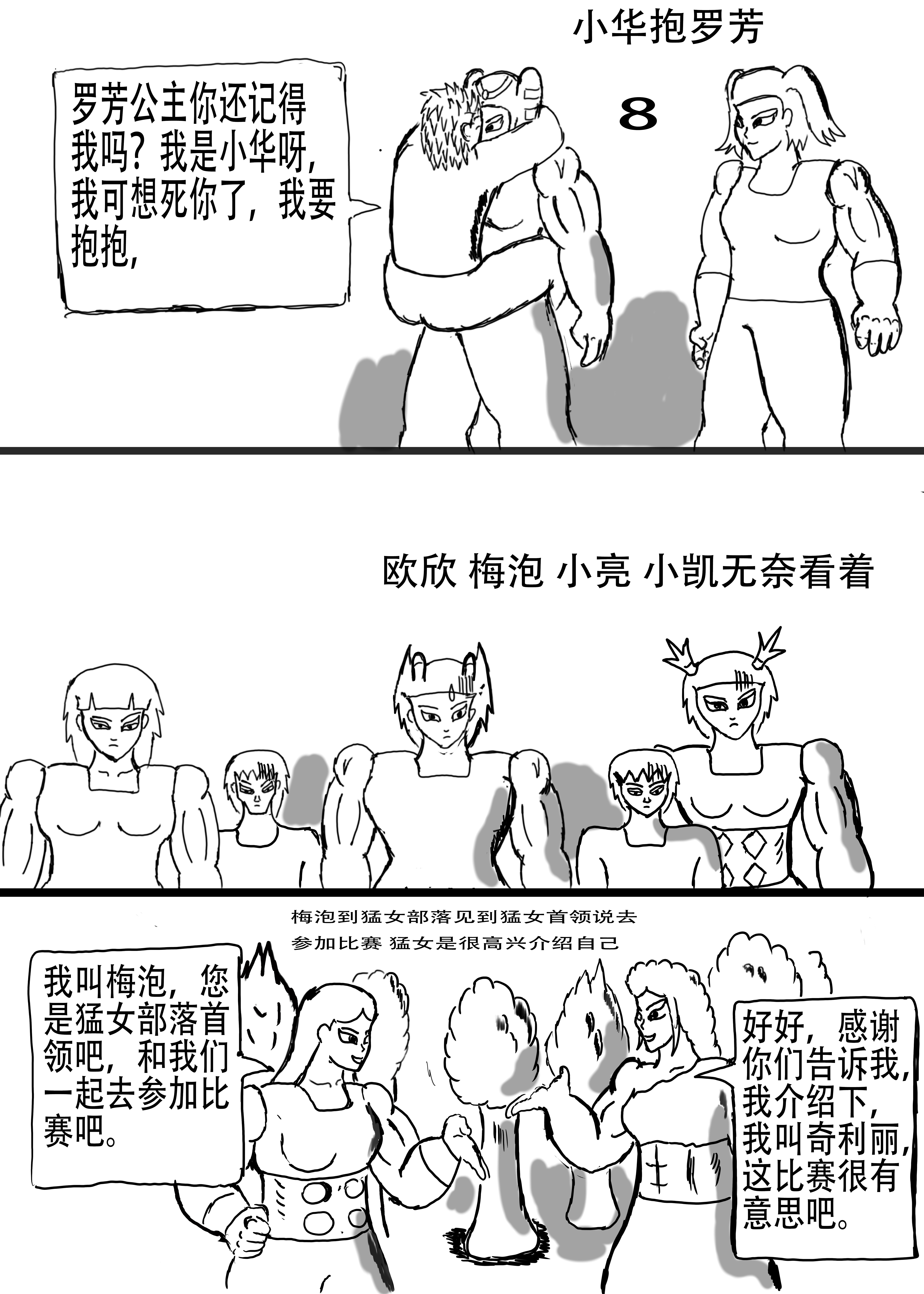 10.jpg