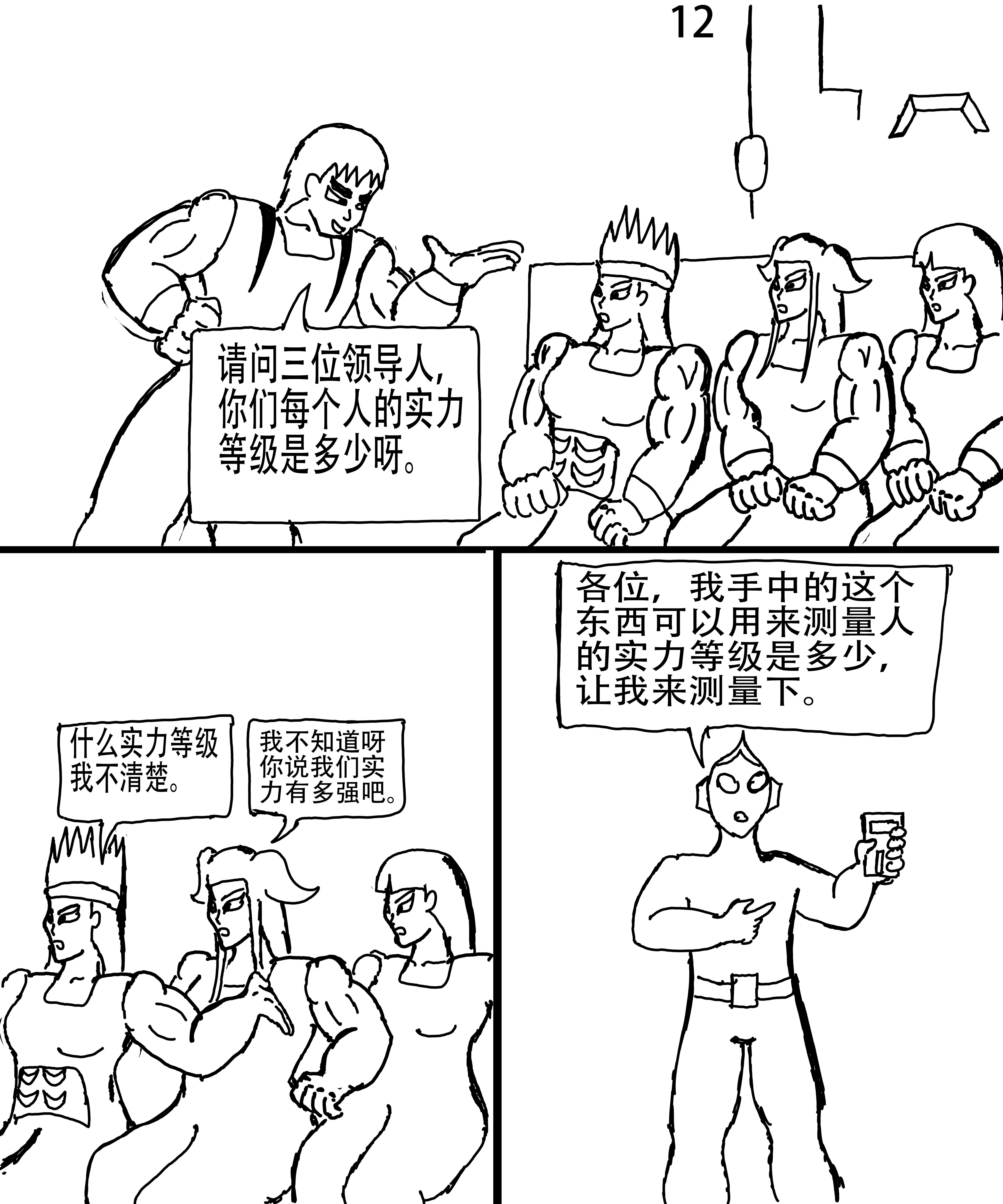 14.jpg