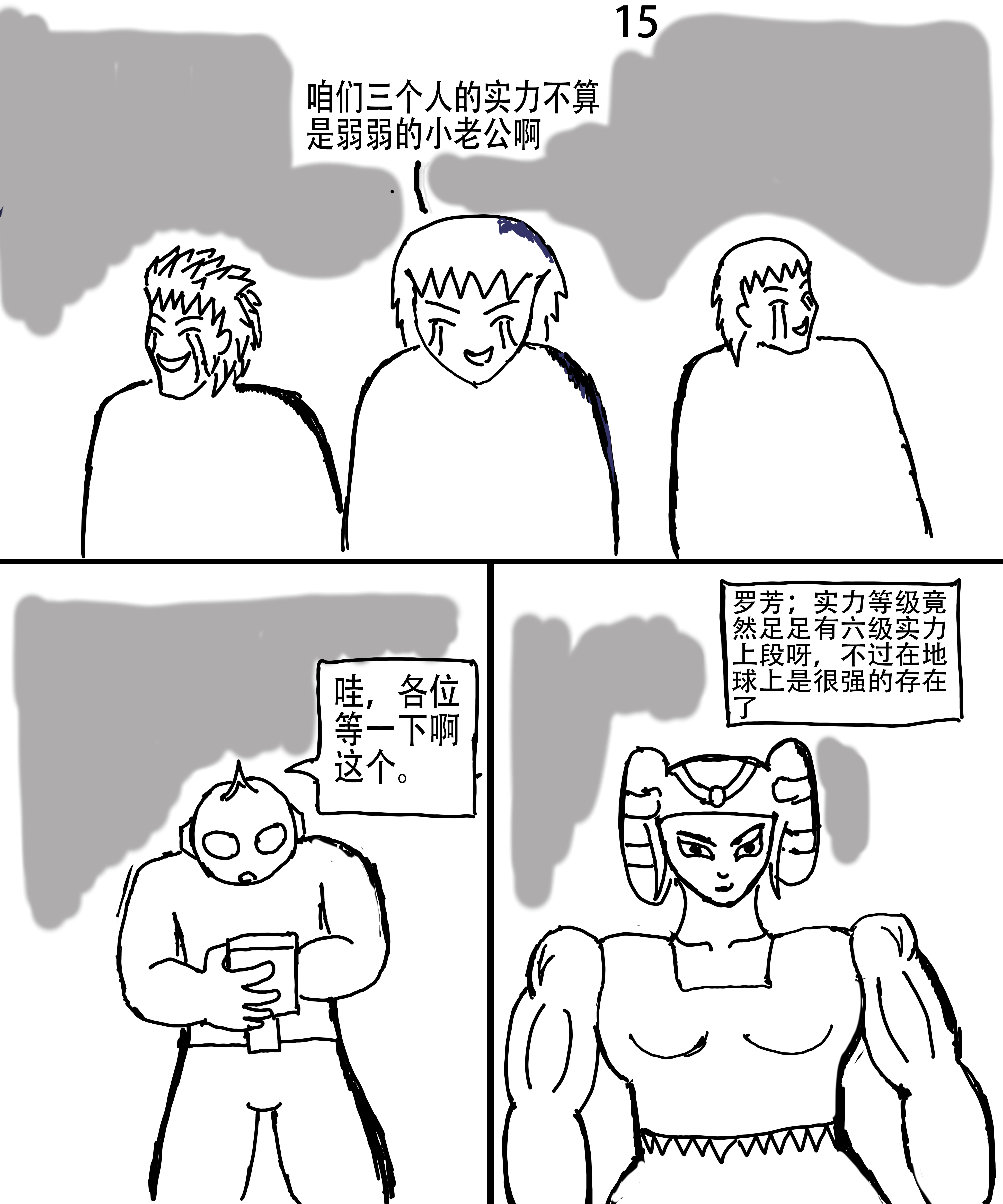 17.jpg