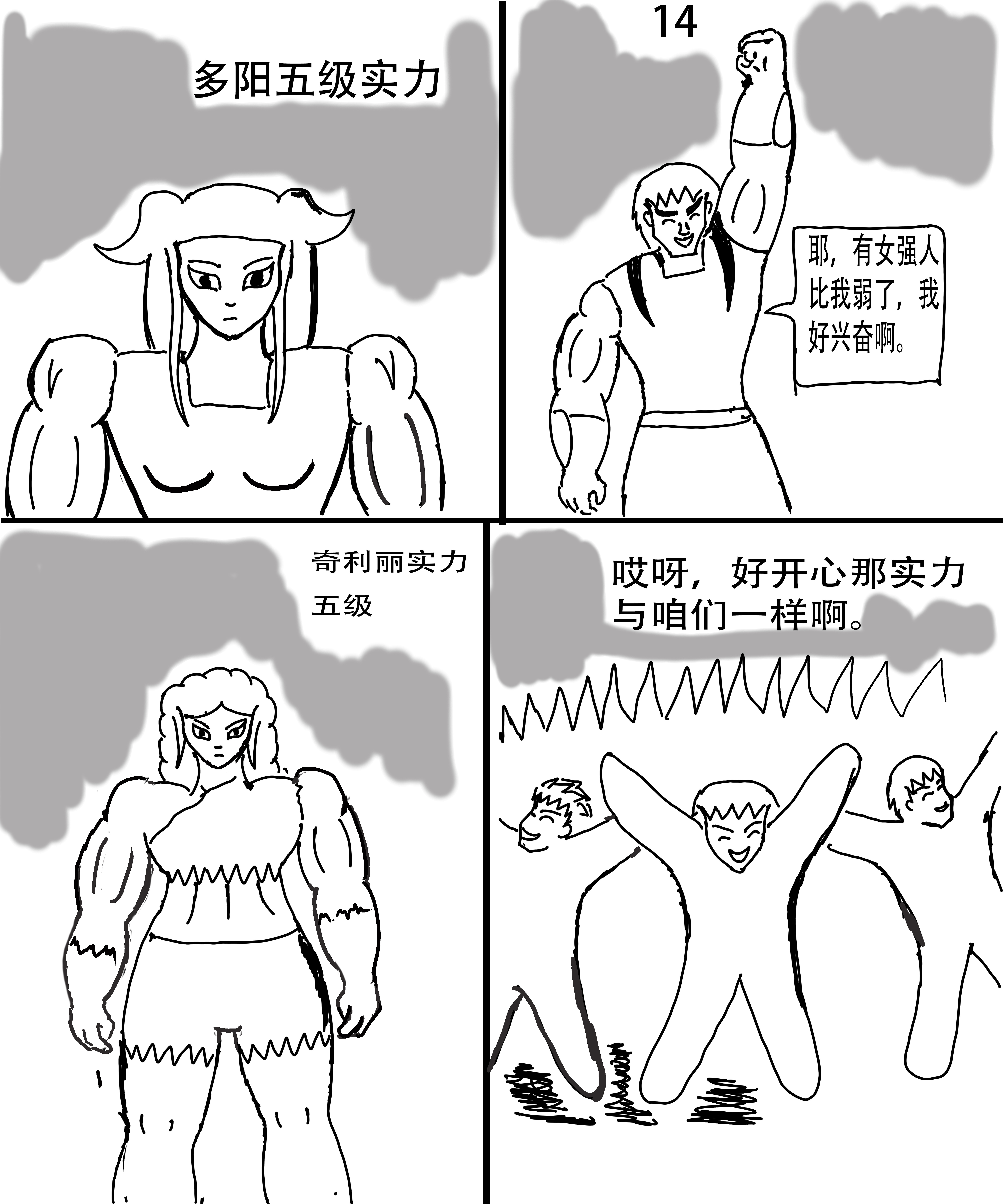 16.jpg