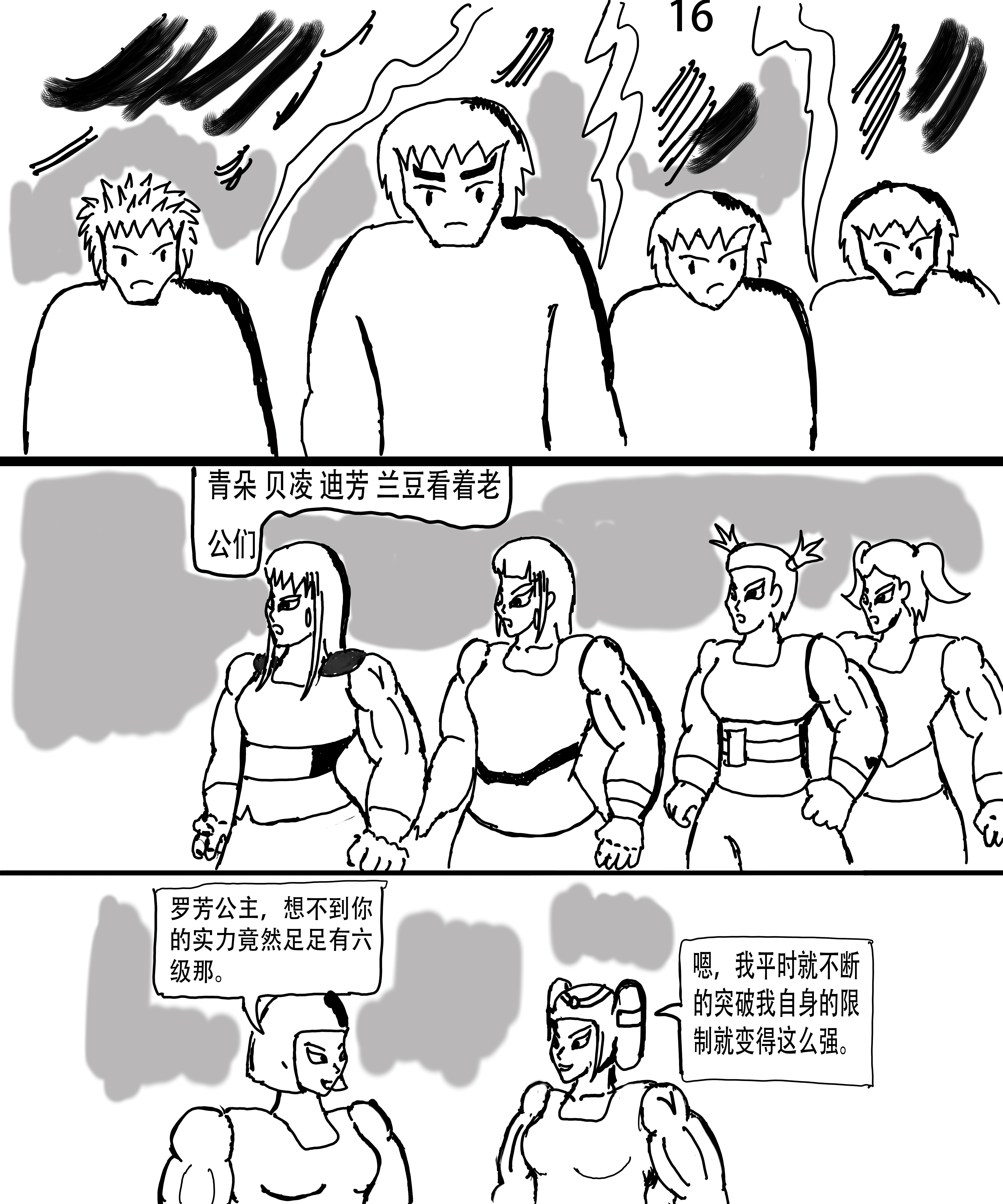 18.jpg