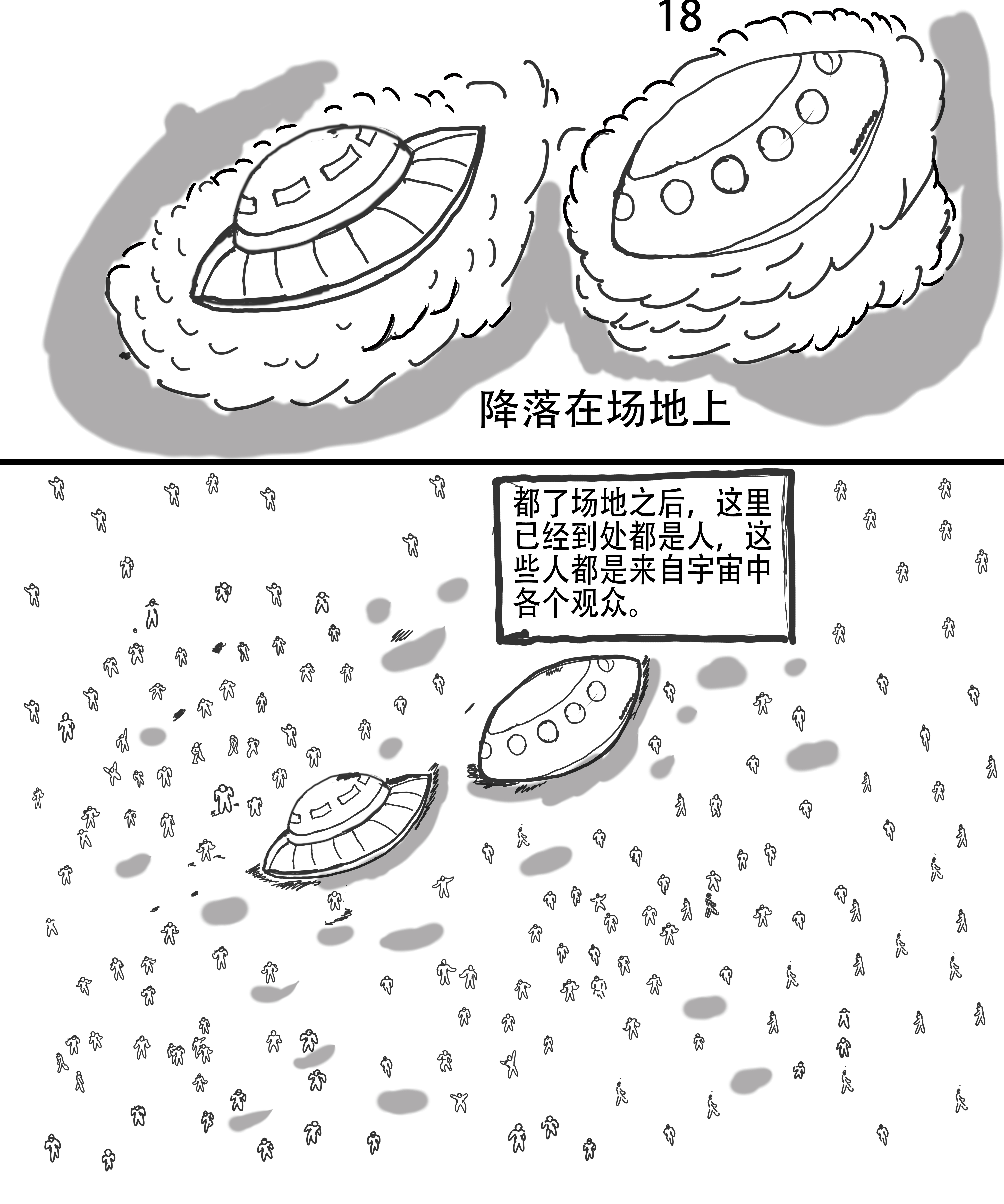 20.jpg