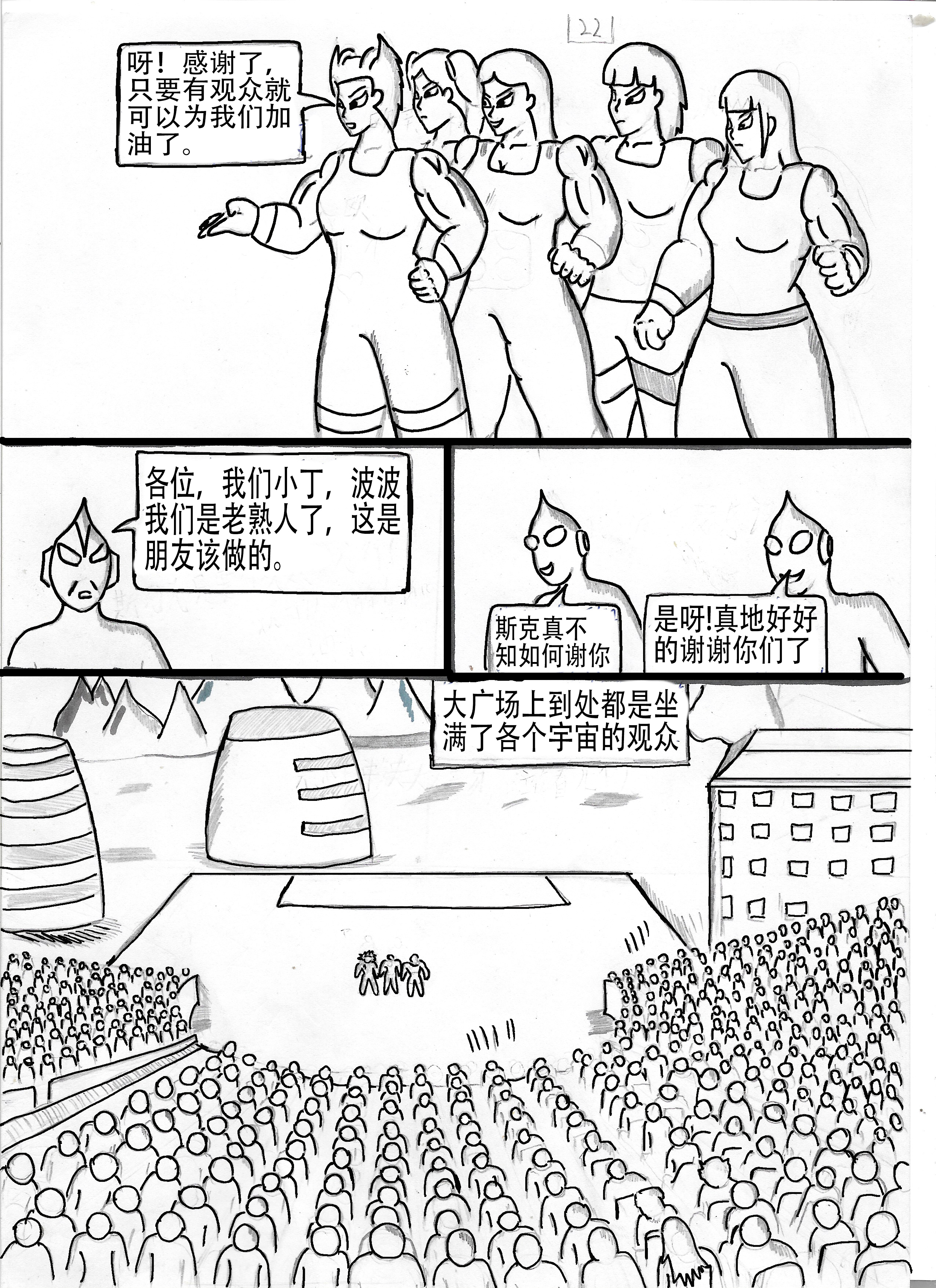 24.jpg