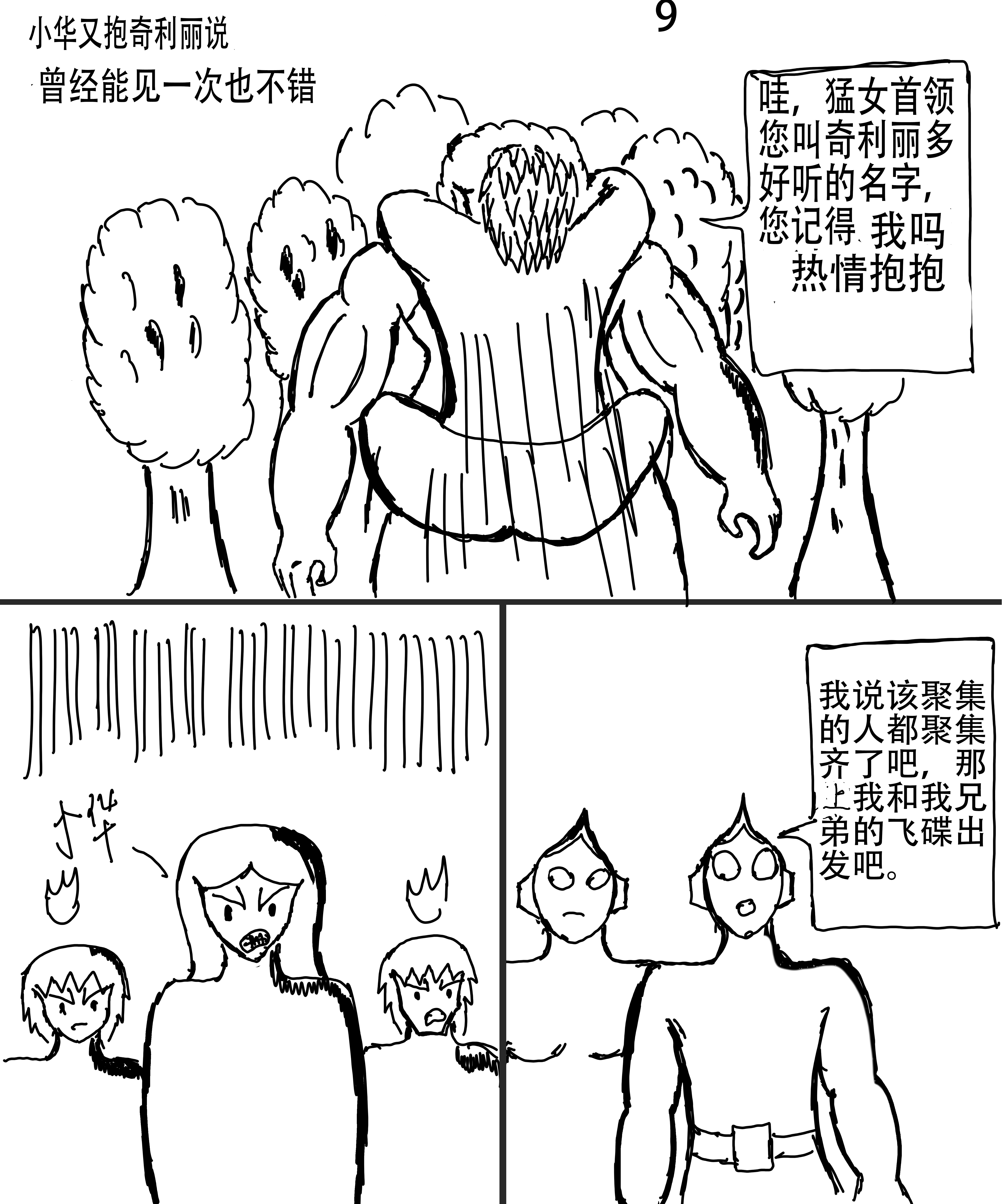 11.jpg