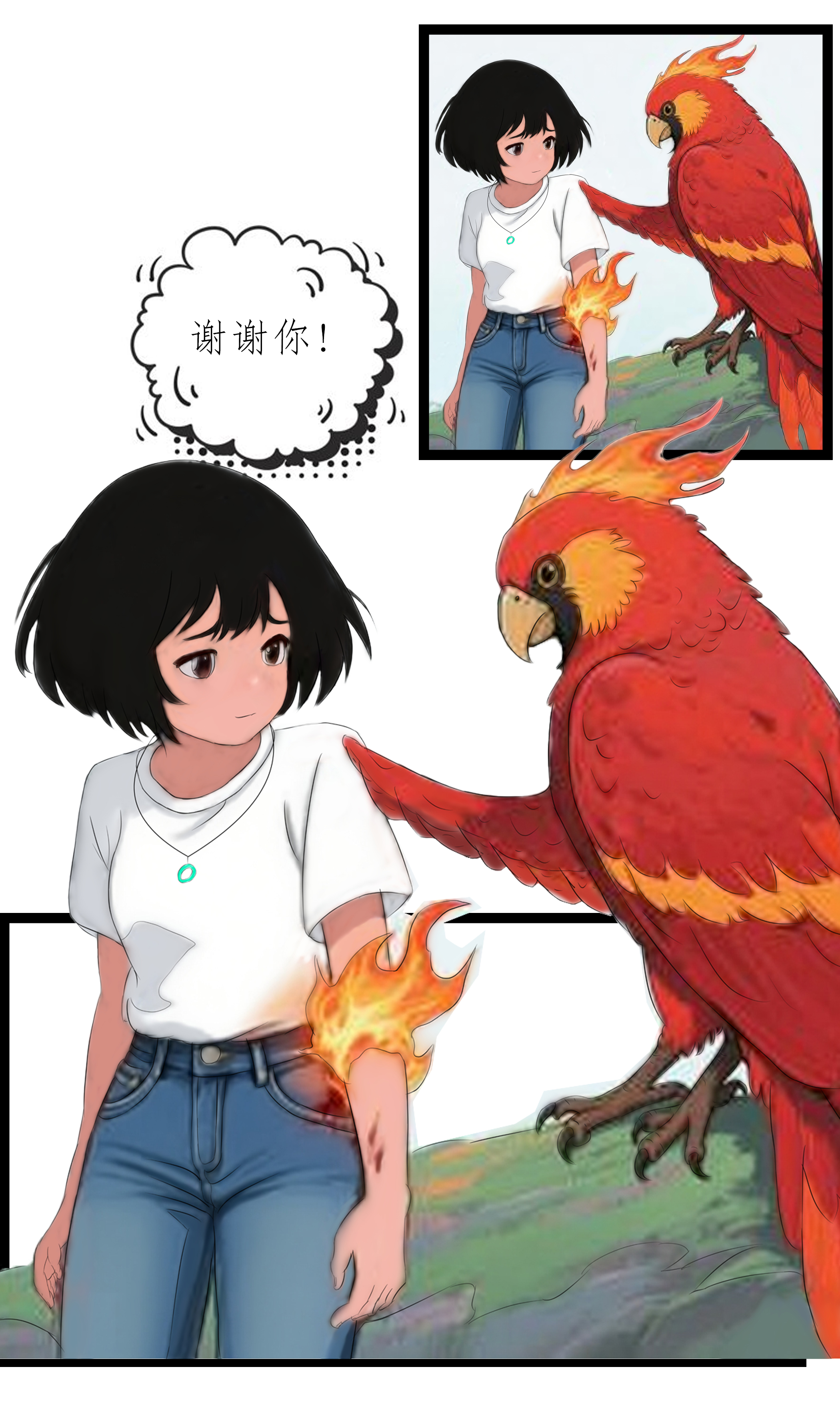 15