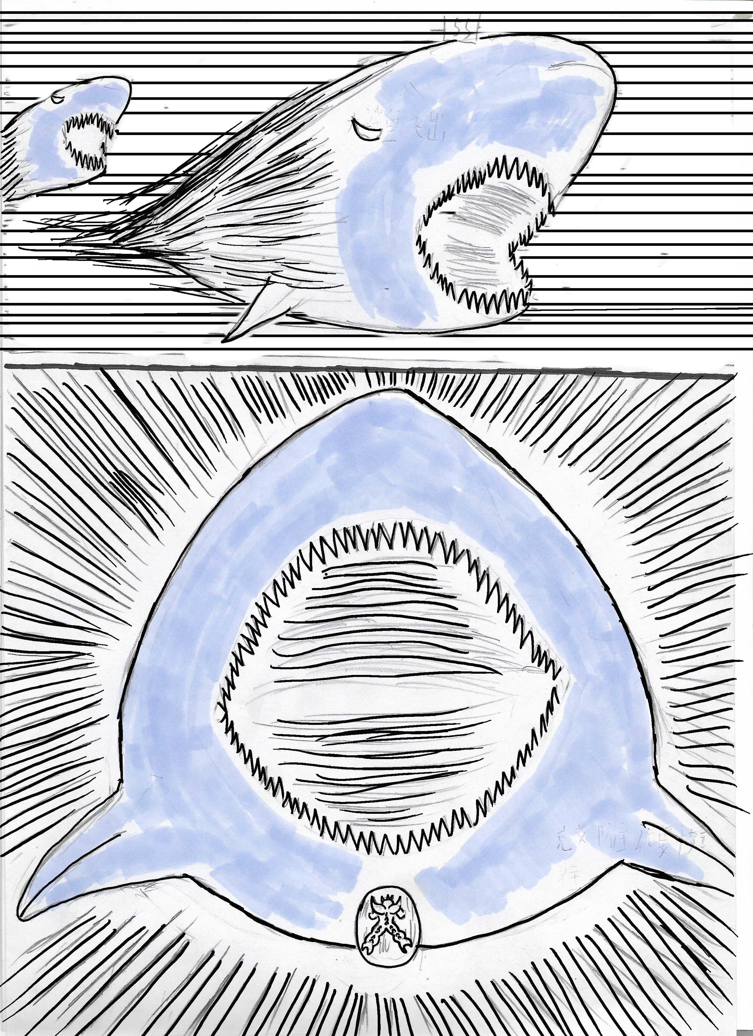 32
