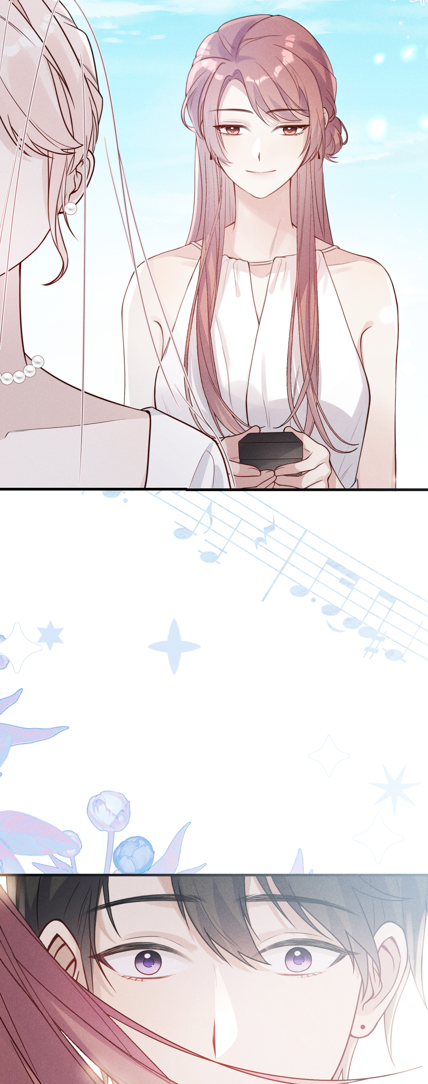 未完待叙 - 第11话：舞台意外 - 第13张图