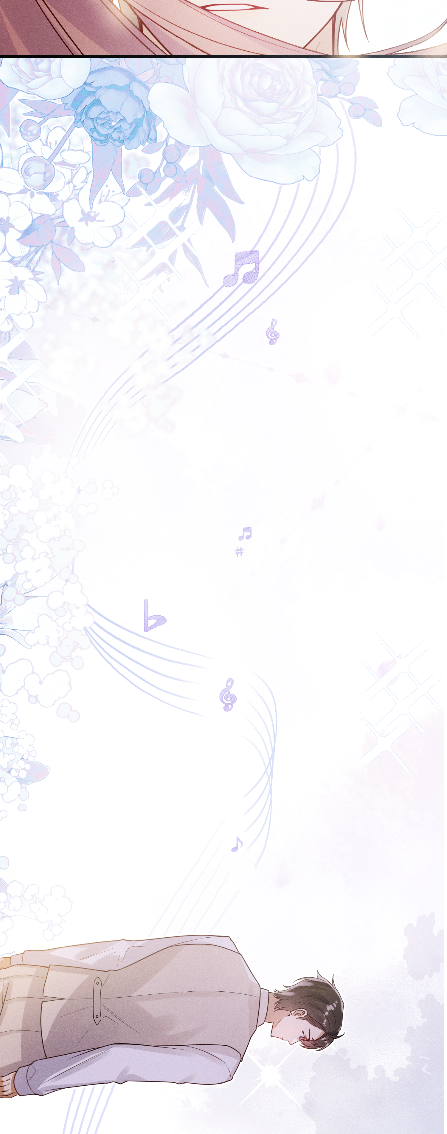 未完待叙 - 第11话：舞台意外 - 第14张图