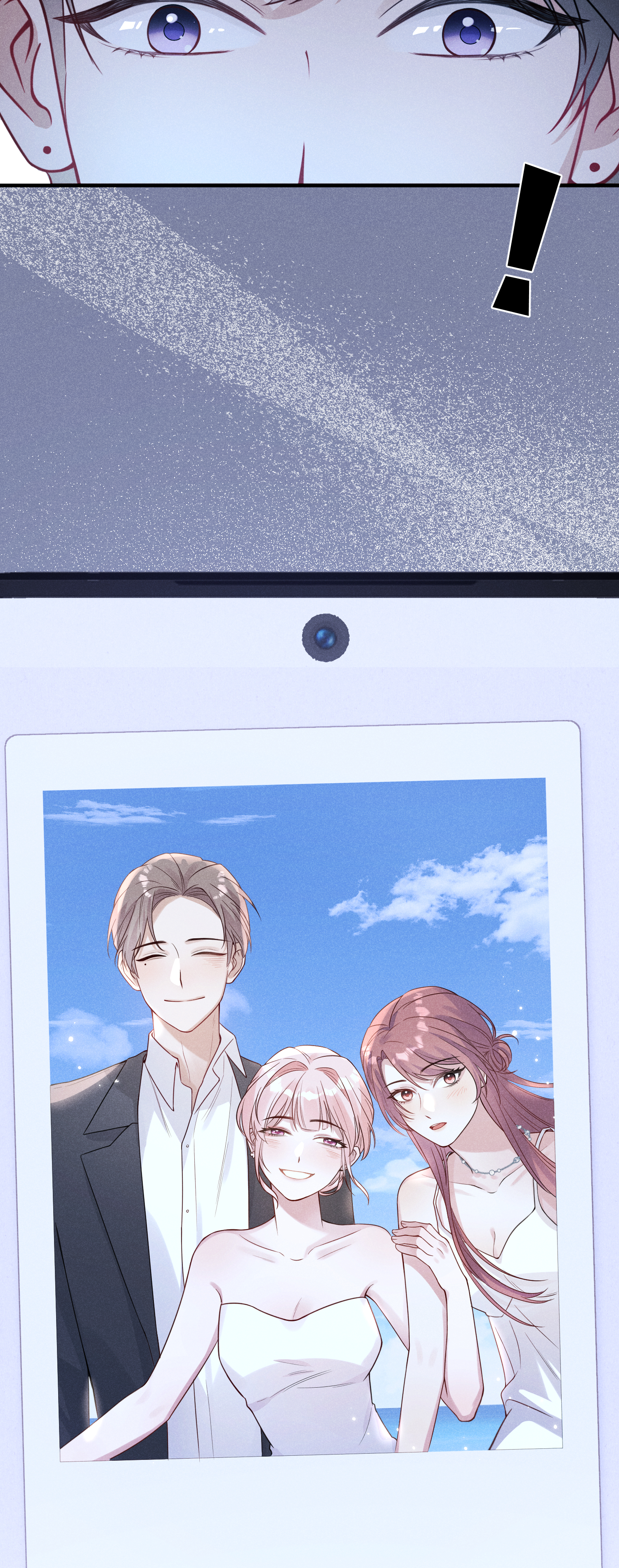 未完待叙 - 第11话：舞台意外 - 第22张图