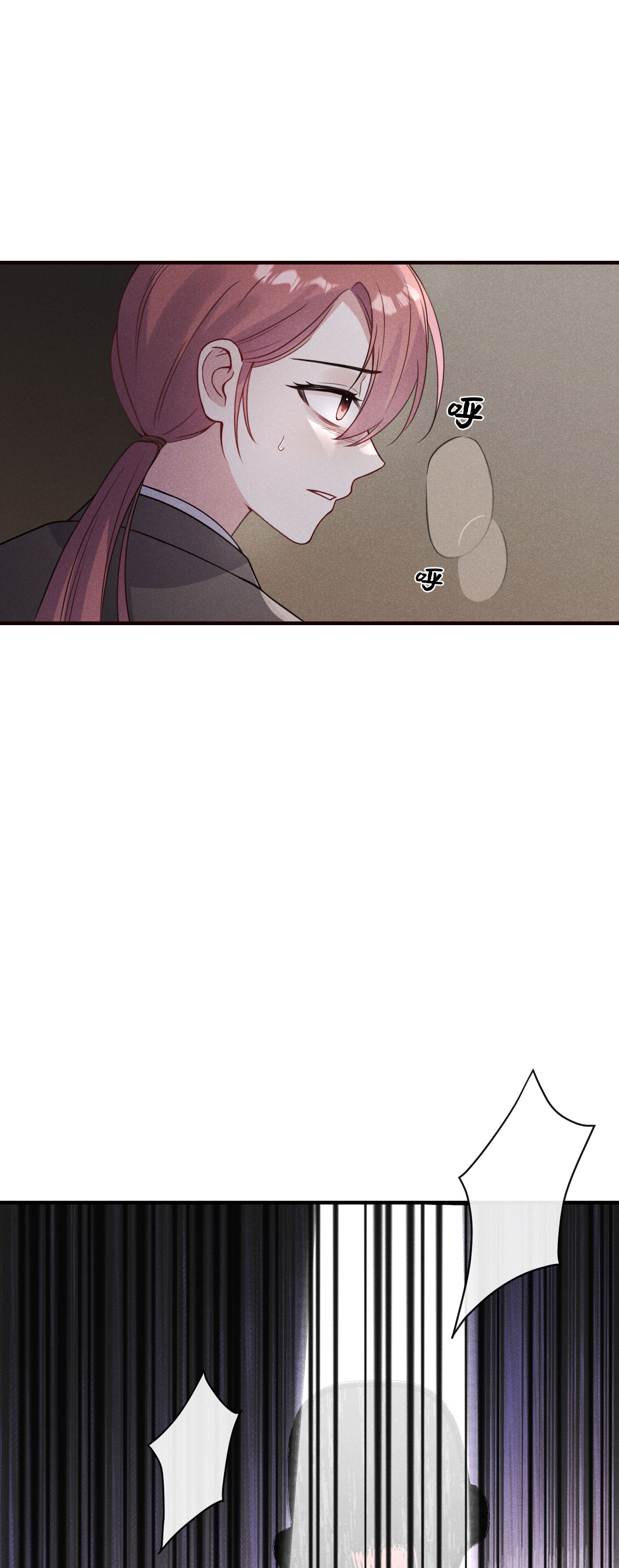 未完待叙 - 第11话：舞台意外 - 第40张图