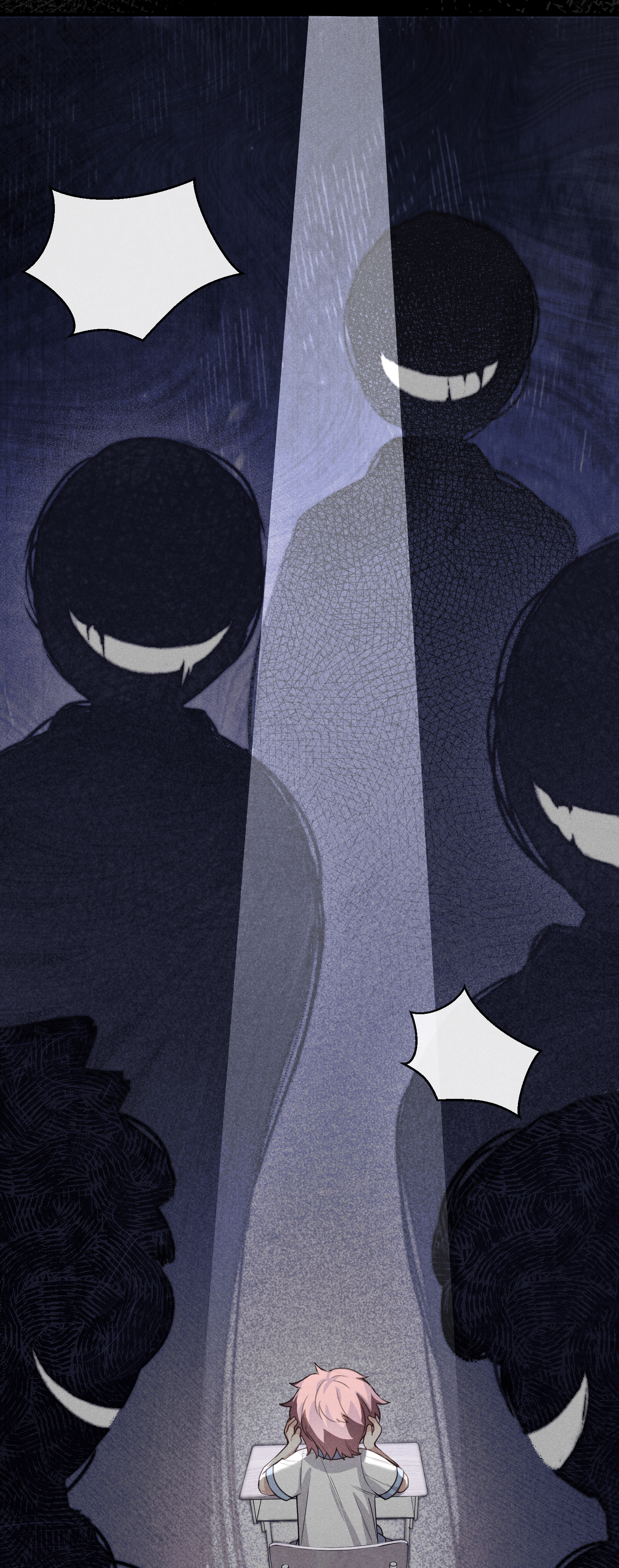 未完待叙 - 第13话：被坚定地选择 - 第8张图