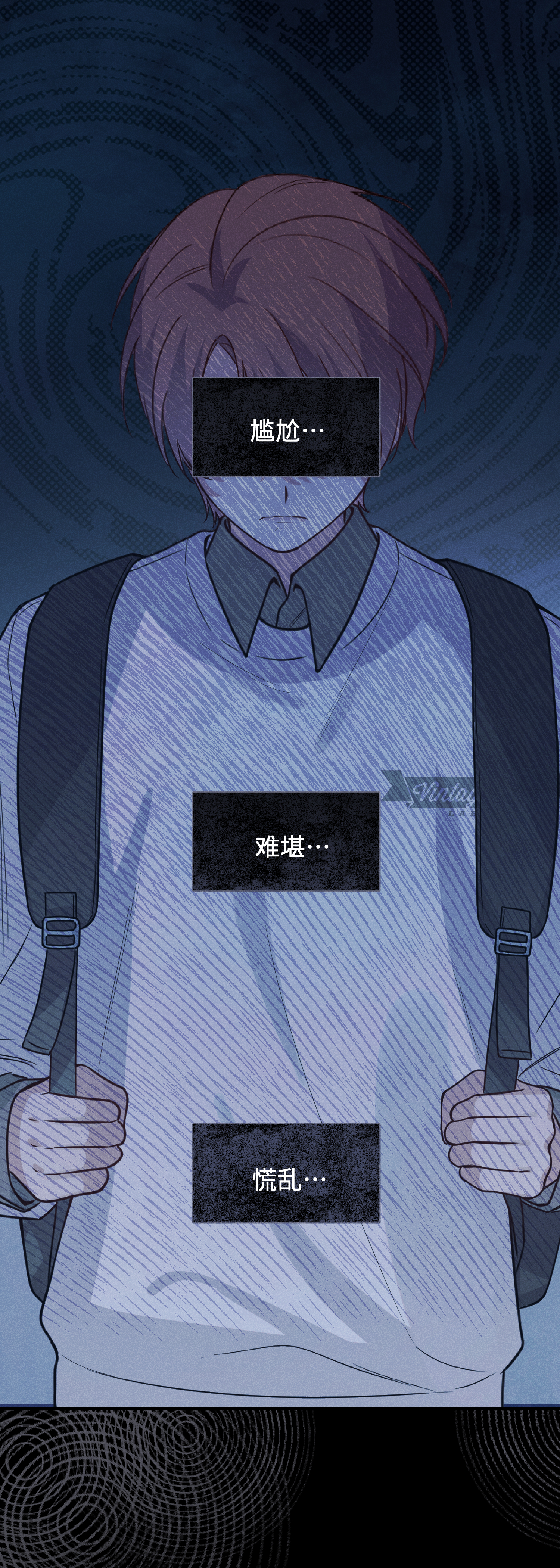 未完待叙 - 第13话：被坚定地选择 - 第22张图