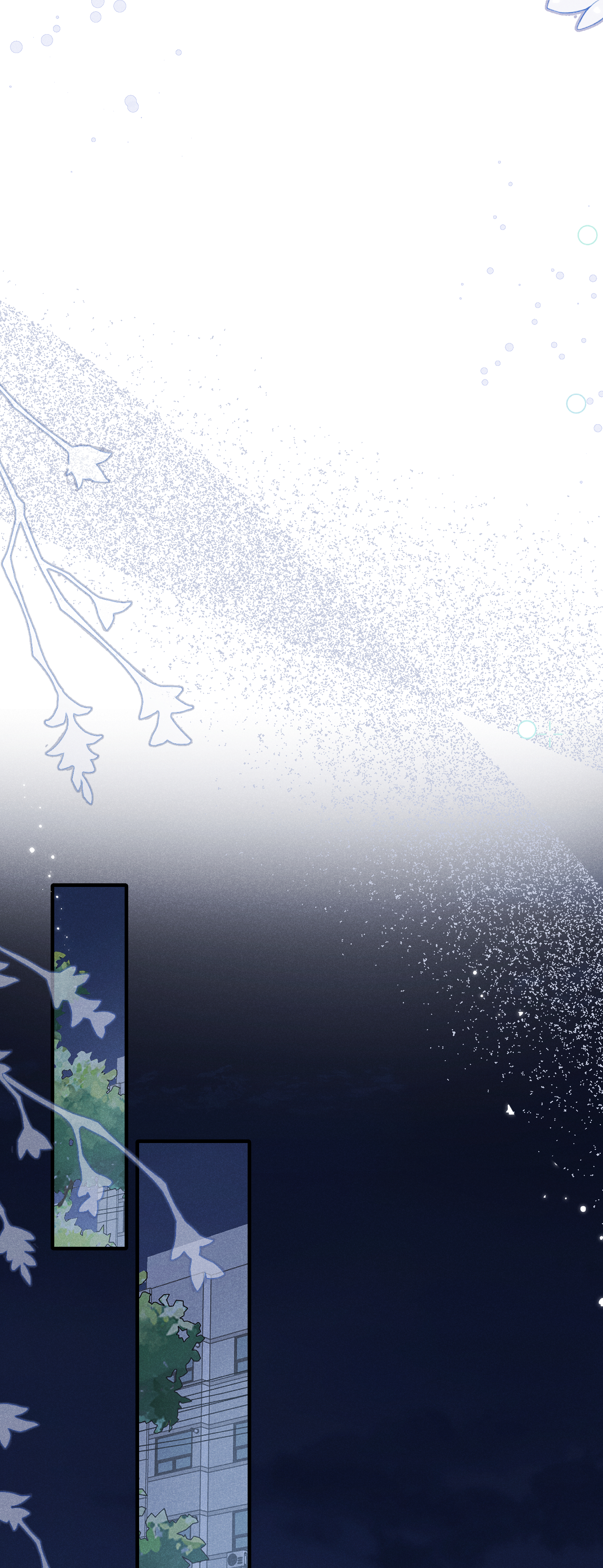 未完待叙 - 第15话：回归正轨 - 第16张图