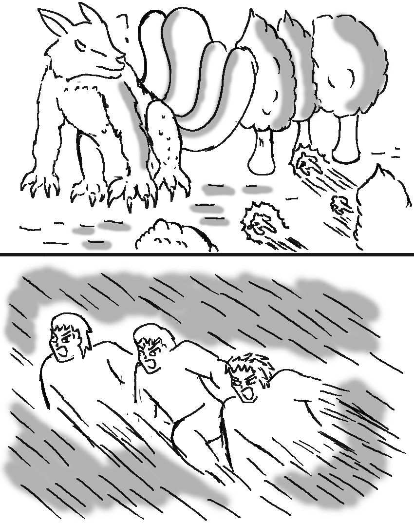 奇特的超能肌肉 - 怪兽星探索 抓捕九尾 - 第4页