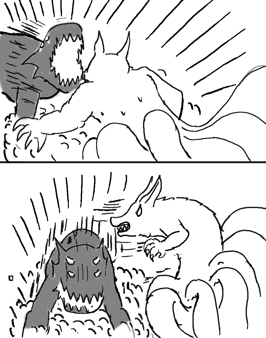 奇特的超能肌肉 - 怪兽星探索 九尾对大狗 - 第3页