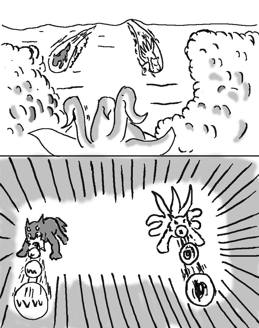 奇特的超能肌肉 - 怪兽星探索 植物怪物 - 第12页