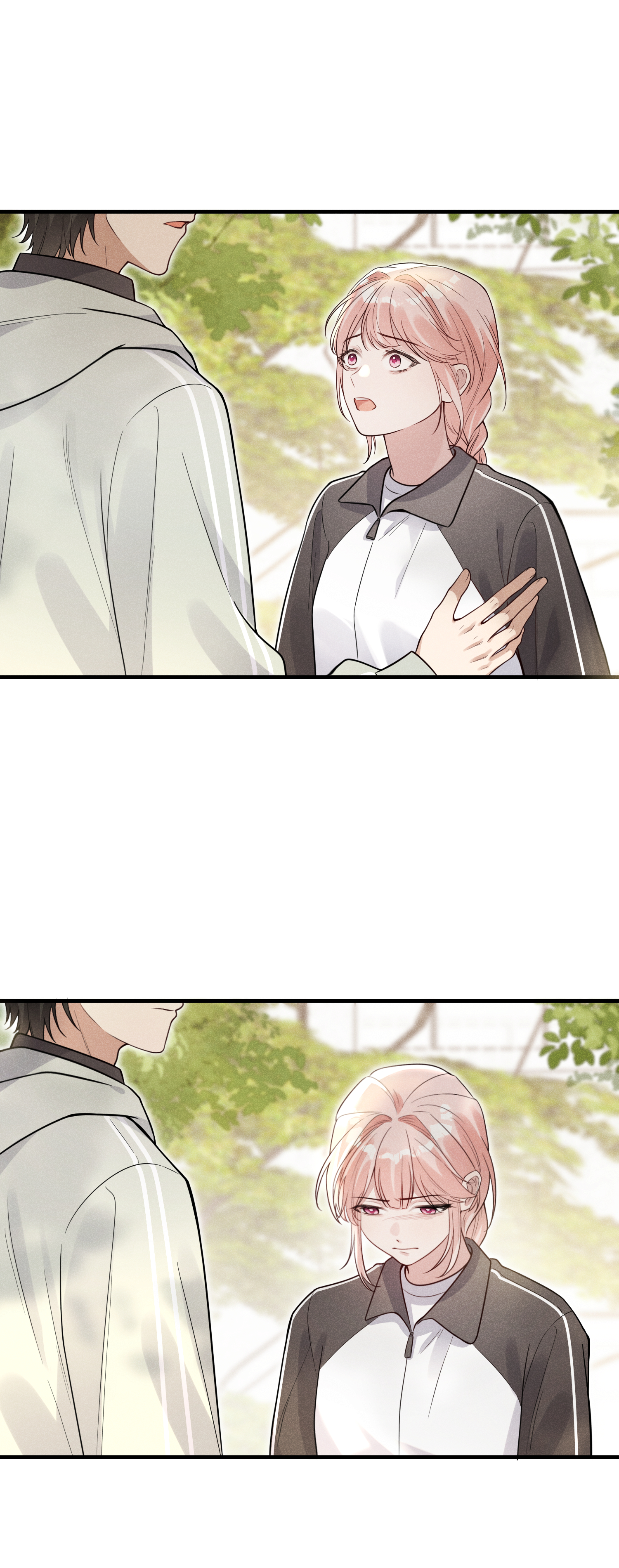 未完待叙 - 第19话：约定 - 第5张图