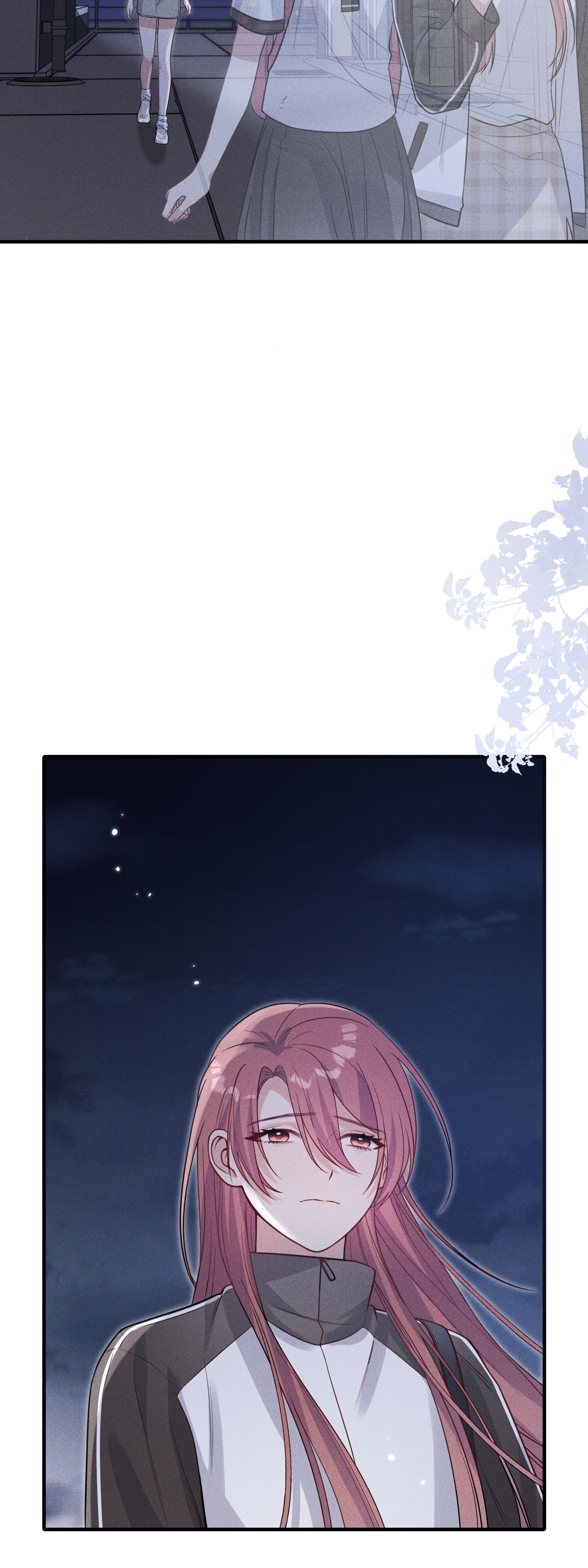 未完待叙 - 第19话：约定 - 第37张图