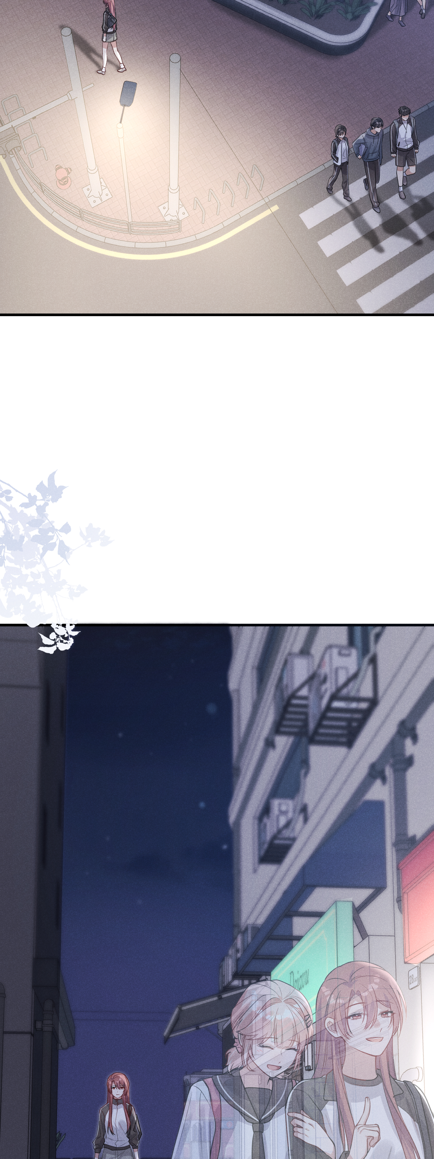 未完待叙 - 第19话：约定 - 第36张图