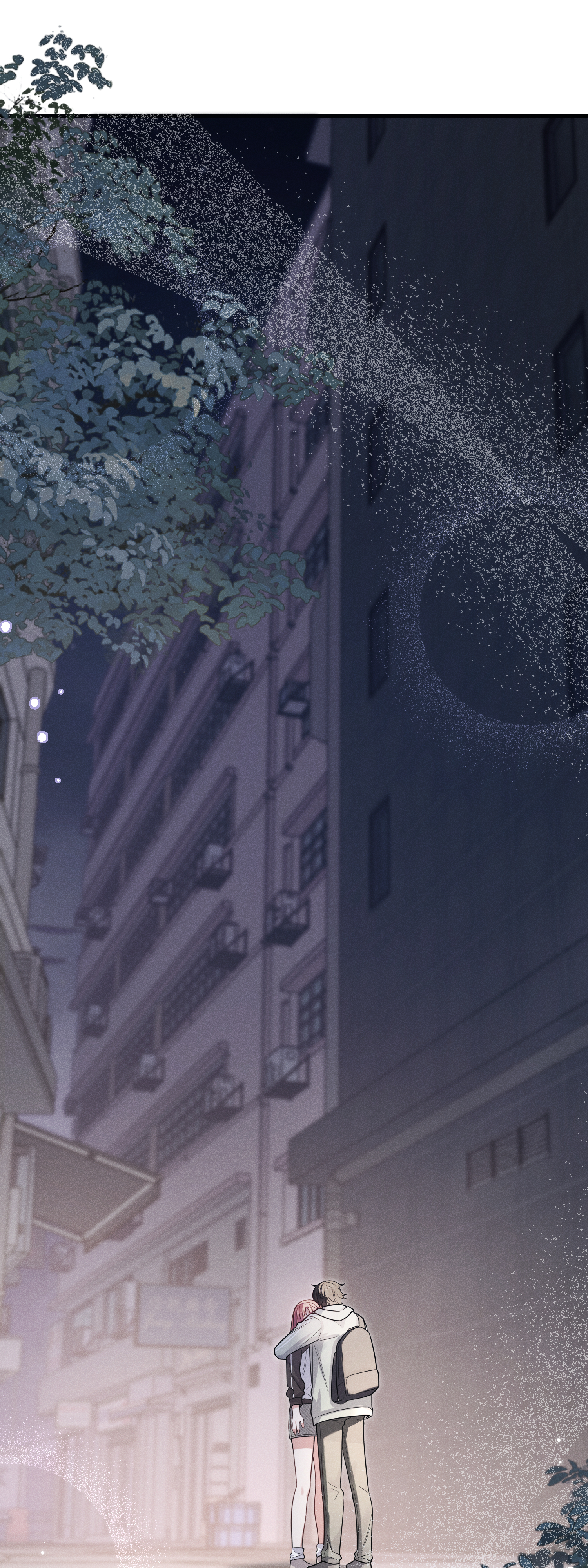 未完待叙 - 第20话：你究竟是谁？ - 第2张图