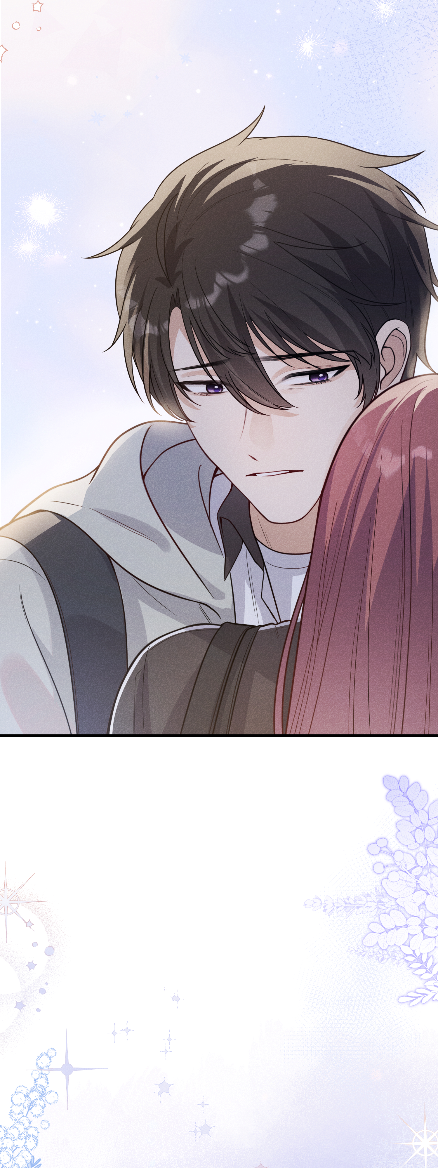 未完待叙 - 第20话：你究竟是谁？ - 第15张图