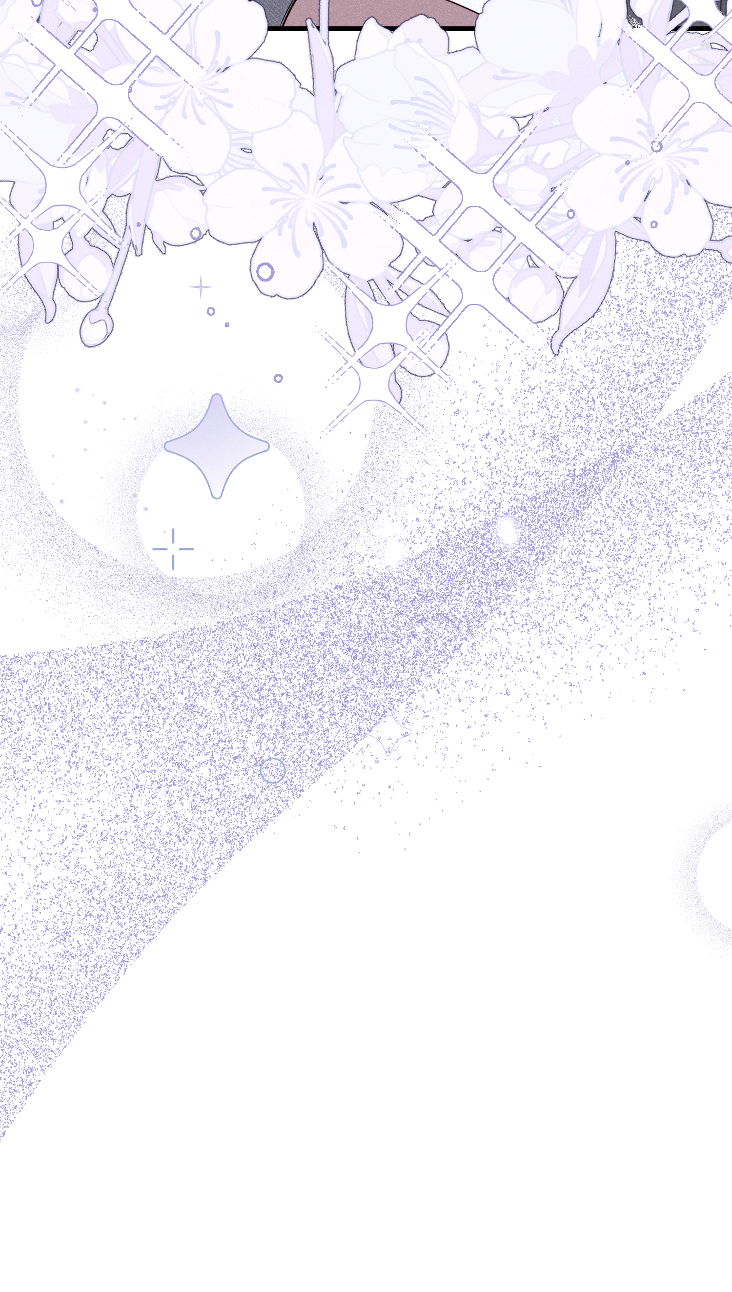 未完待叙 - 第21话：恢复记忆 - 第44张图