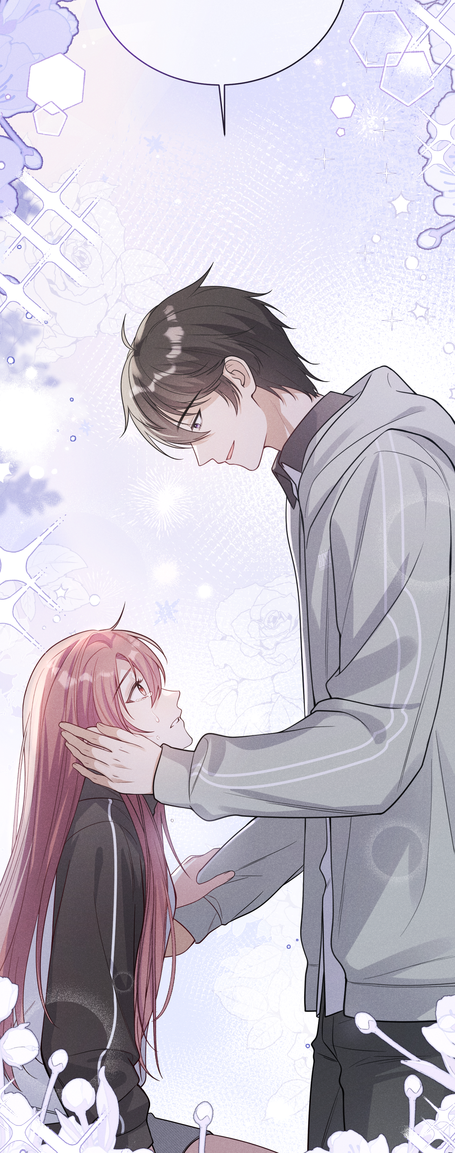 未完待叙 - 第21话：恢复记忆 - 第43张图