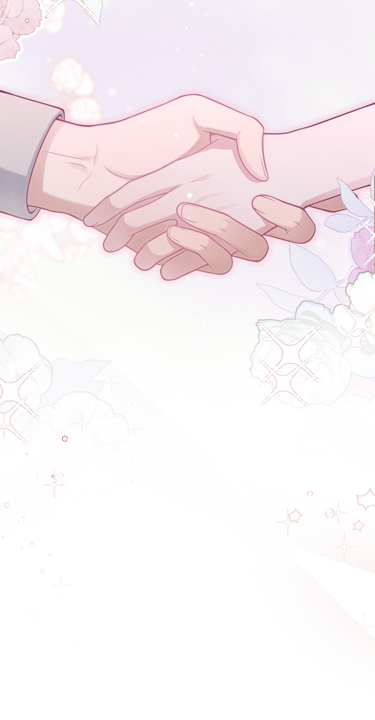 未完待叙 - 第23话：回到现实的方法 - 第39张图