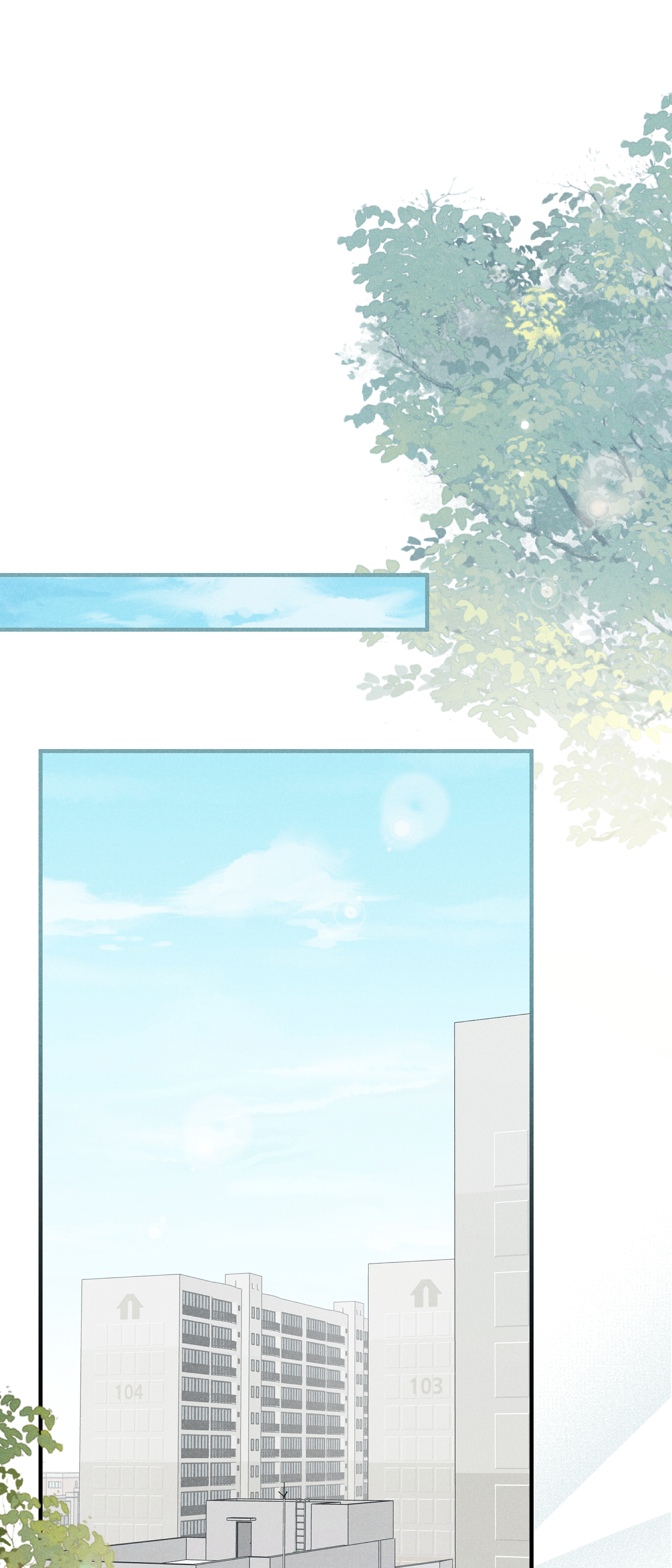 未完待叙 - 第23话：回到现实的方法 - 第40张图