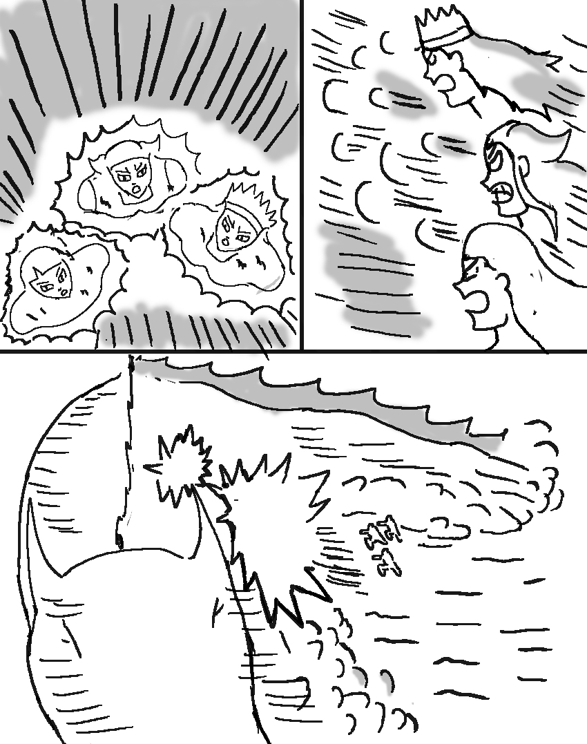 奇特的超能肌肉 - 怪兽探索 大海鱼 - 第15页