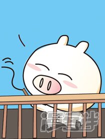 发条猪_发条猪漫画_发条猪漫画全集在线阅读