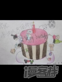 小枫一家亲-枫漫画系列漫画