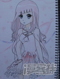 爱情三脚猫漫画