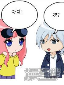 看月亮爬上了_看月亮爬上了漫画_看月亮爬上