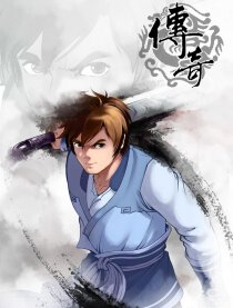 枫林漫画的个人主页 - 漫客栈