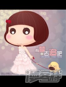 麦拉风婚纱照_麦拉风(3)