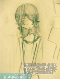 想_想漫画_想漫画全集在线阅读 - 漫客栈