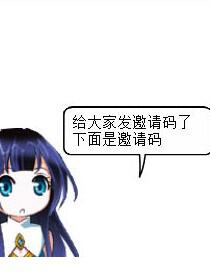 漫客栈漫画