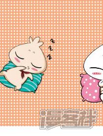 梦游_梦游漫画_梦游漫画全集在线阅读 - 漫客栈