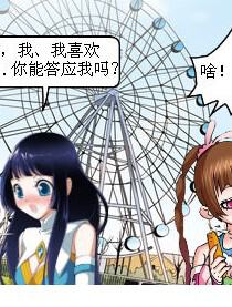 小舞、小薰争夺唐三