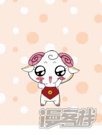 mk_mk漫画_mk漫画全集在线阅读 - 漫客栈