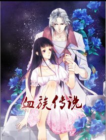 中文字幕2019年最新电视剧漫画