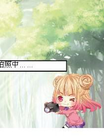 穿越到偷星九月天！