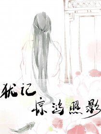 火影忍者漫画636,火影忍者漫画636漫画