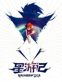 玻璃女神漫画完整漫画