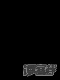 追逐繁星的孩子续漫画