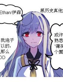 王者荣耀