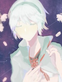 桃谣