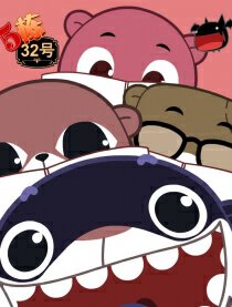 斗破苍穹漫画漫画网在线观看漫画
