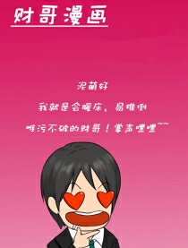 2012中文在线看免费观看下载,2012中文在线看免费观看下载漫画